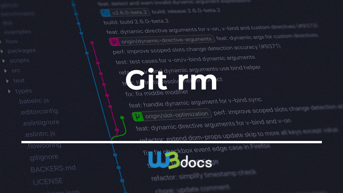 git-rm