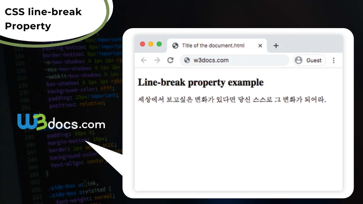 CSS Line break Property